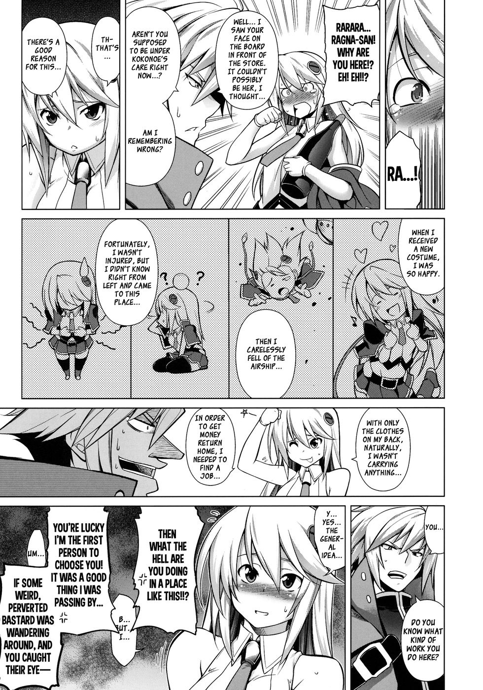 Hentai Manga Comic-BREAK BLUE Eizen/Maiden-Read-4